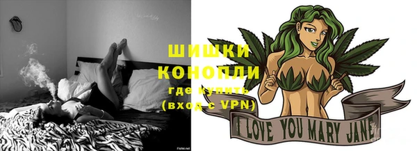 меф VHQ Богданович