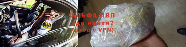 меф VHQ Богданович