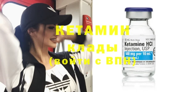 меф VHQ Богданович
