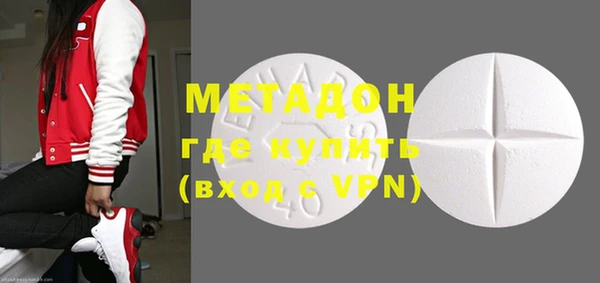 меф VHQ Богданович