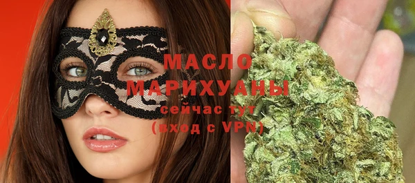 меф VHQ Богданович
