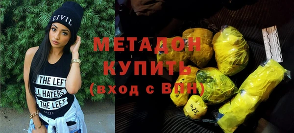 меф VHQ Богданович