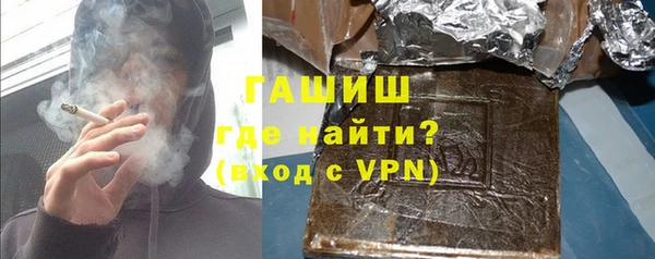 меф VHQ Богданович