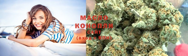 меф VHQ Богородицк
