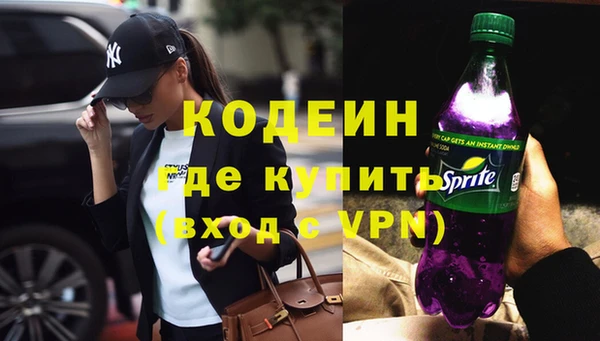 меф VHQ Богданович